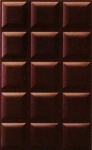 МДФ ПВХ фасады, цвет «шоколад»